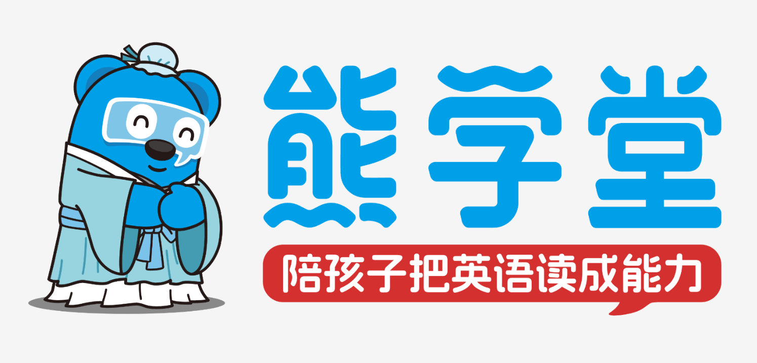 熊学堂品牌标识